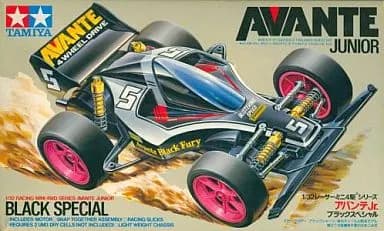 Avante Jr. — Avante Jr. Black Special (1989 Original)