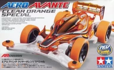 Aero Avante — Aero Avante Clear Orange Special (AR Chassis)