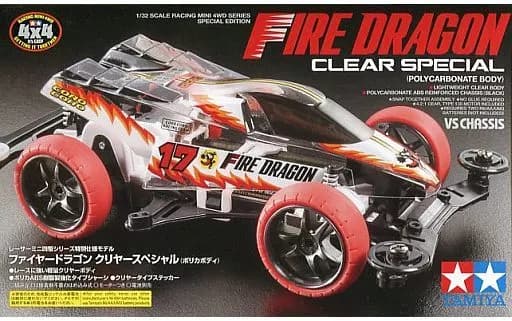 Fire Dragon Jr. — Fire Dragon Clear Special — Polycarbonate Body