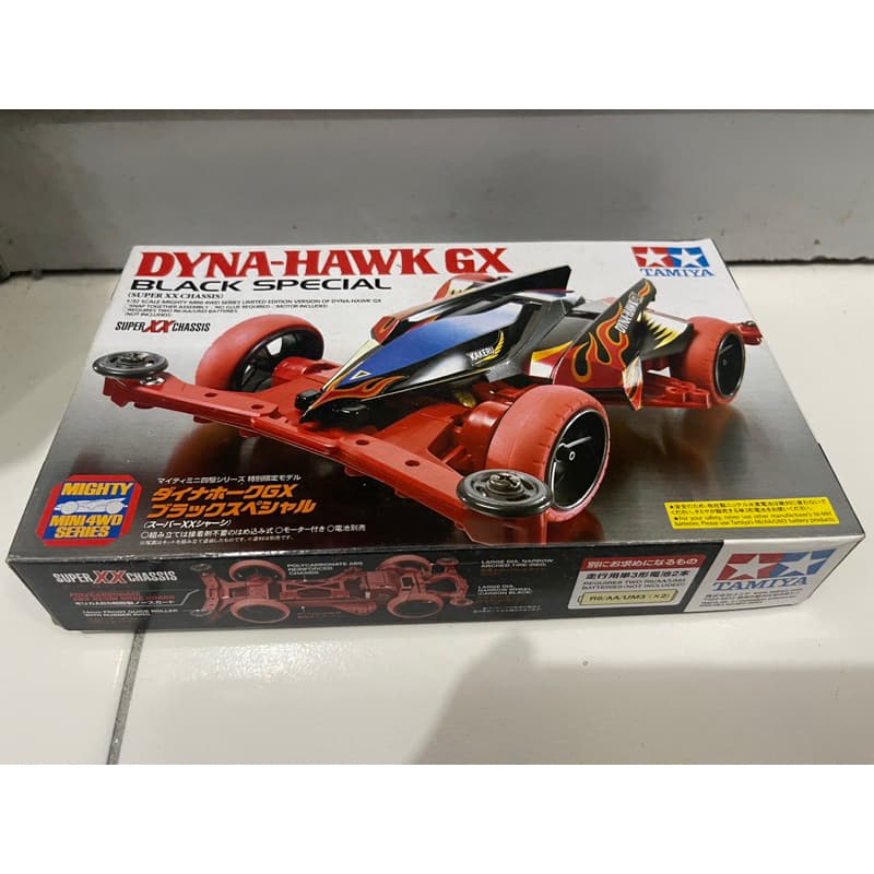 Dyna-Hawk GX — Dyna-Hawk GX Black Special (Super XX Chassis)