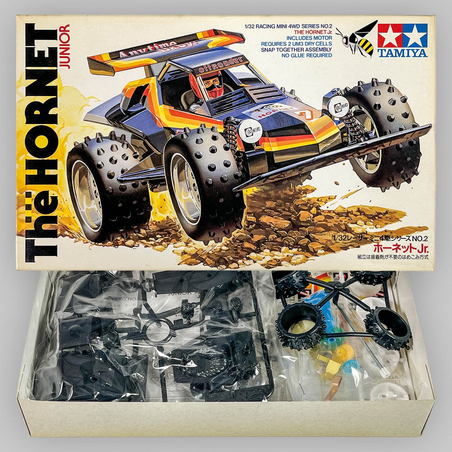 Hornet Jr. — Hornet Jr. — 1998 Memorial Edition (Limited Reissue)