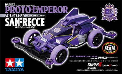 DASH-X1 Proto-Emperor — DASH-X1 Proto-Emperor Premium — Sanfrecce Hiroshima Special Edition
