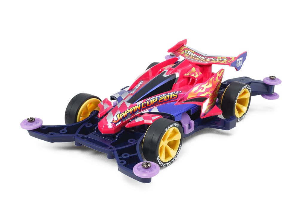Avante Mk.III — Avante Mk.III Japan Cup 2015 Limited Edition