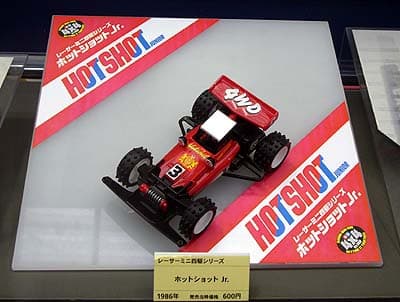 Hotshot Jr. — Hotshot Jr. — Mini 4WD 25th Anniversary