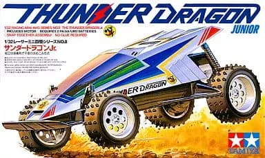 Thunder Dragon Jr.