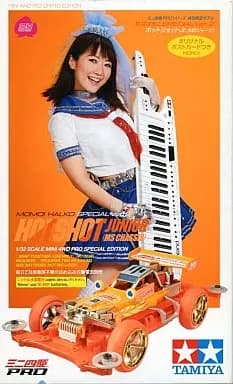 Hotshot Jr. — Hotshot Jr. — Halko Momoi Special Ver.2