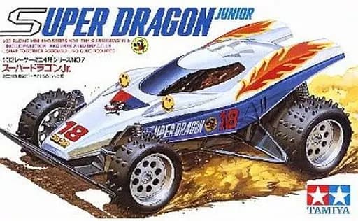 Super Dragon Jr.
