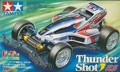 Thunder Shot Jr. — Thunder Shot RS — VS Chassis