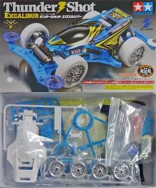 Thunder Shot Jr. — Thunder Shot Excalibur — White