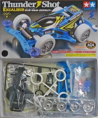 Thunder Shot Jr. — Thunder Shot Excalibur — Black