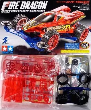 Fire Dragon Jr. — Fire Dragon 21st Century Edition — Clear Red