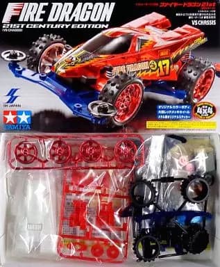 Fire Dragon Jr. — Fire Dragon 21st Century Edition — Pearl