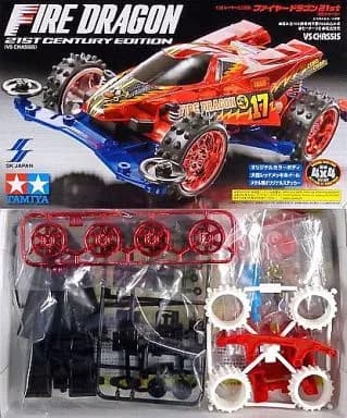 Fire Dragon Jr. — Fire Dragon 21st Century Edition — Black
