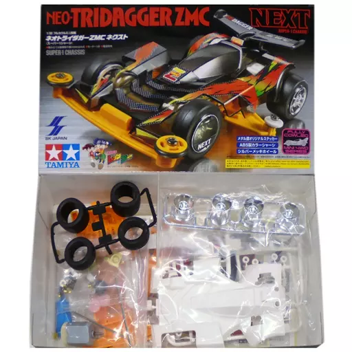 Neo-Tridagger ZMC — Neo-Tridagger ZMC Next (White)