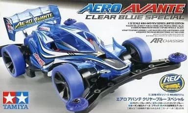 Aero Avante — Aero Avante Clear Blue Special (AR Chassis)
