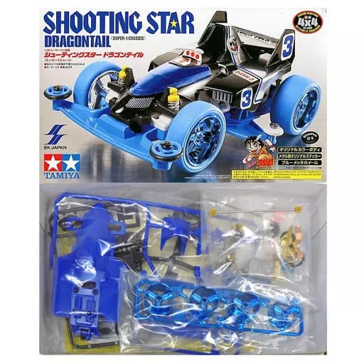 Dash-3 Shooting Star — Shooting Star Dragontail — Blue