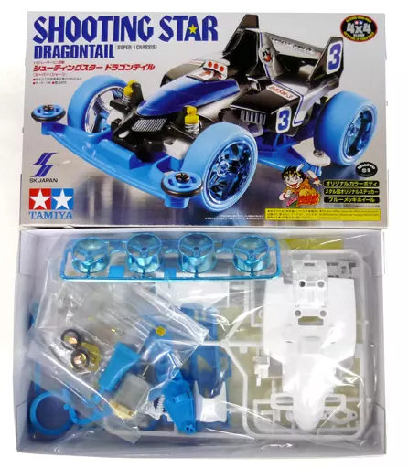 Dash-3 Shooting Star — Shooting Star Dragontail — White