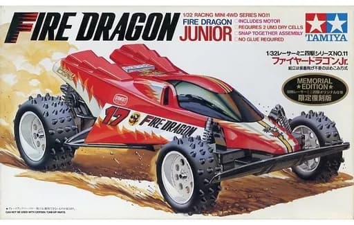 Fire Dragon Jr. — Fire Dragon Jr. — 1988 Original
