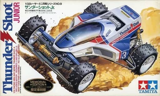 Thunder Shot Jr. — Thunder Shot Jr. — 1998 Memorial Edition (Limited Reissue)