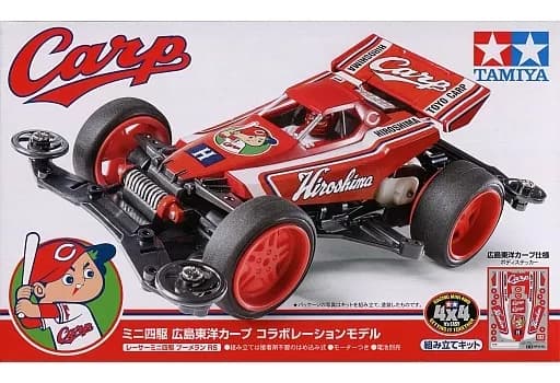 Boomerang Jr. — Boomerang Jr. — Hiroshima Toyo Carp Collaboration Model