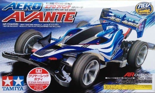 Aero Avante — Aero Avante Clear Red Special (AR Chassis)