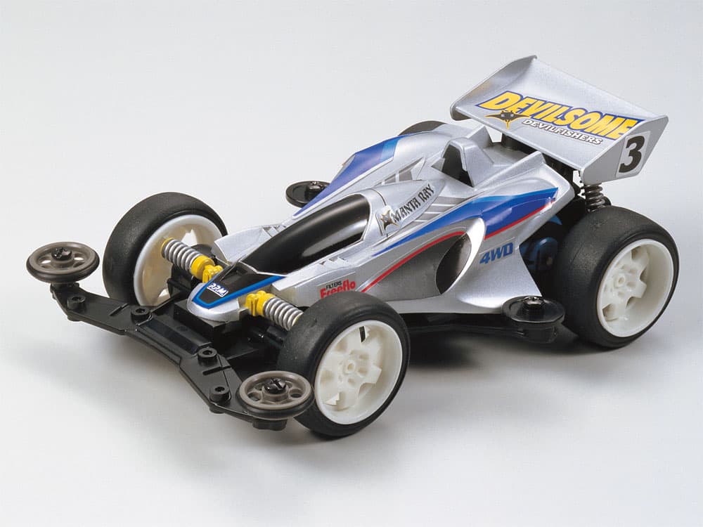 Manta Ray Jr. — Manta Ray Jr. (VS Chassis)