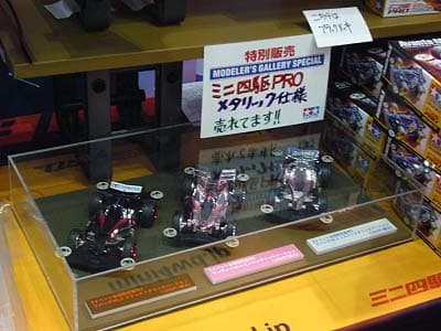 Manta Ray Mk.II — Manta Ray Mk.II Pink Metallic Special